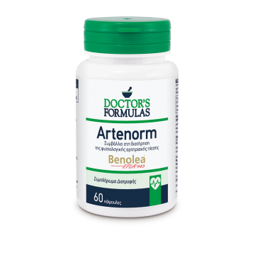 ARTENORM with BENOLEA EFLA 943 (ΦΟΡΜΟΥΛΑ ΓΙΑ ΤΗ ΔΙΑΤΗΡΗΣΗ ΤΗΣ ΦΥΣΙΟΛΟΓΙΚΗΣ ΑΡΤΗΡΙΑΚΗΣ ΠΙΕΣΗΣ) DOCTOR'S FORMULAS 60caps DOCTOR'S FORMULAS